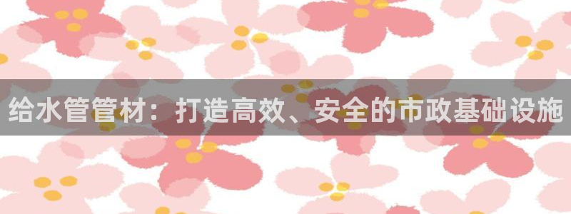 天辰娱乐怎么样