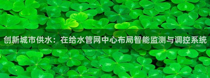 天辰娱乐平台地址