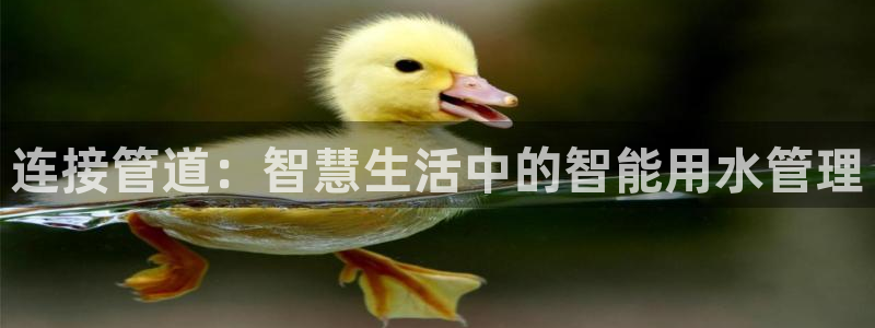 天辰娱乐娱乐注册