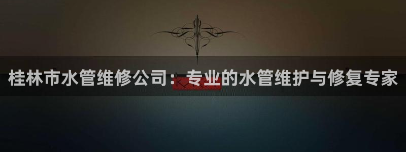 天辰娱乐登陆平台