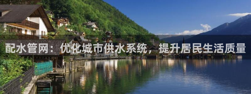 天辰娱乐娱乐注册