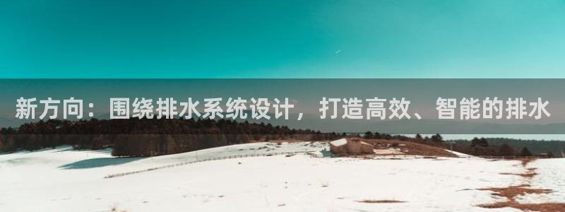 天辰娱乐登录网址