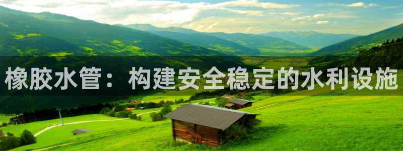 天辰娱乐跑的快