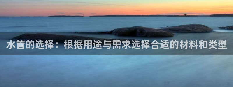 天辰娱乐娱乐注册