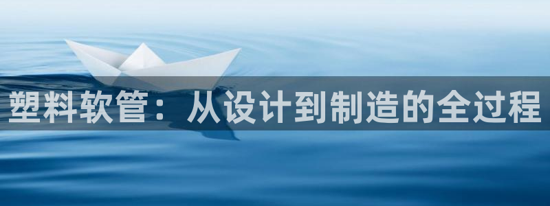 天富娱乐天辰娱乐