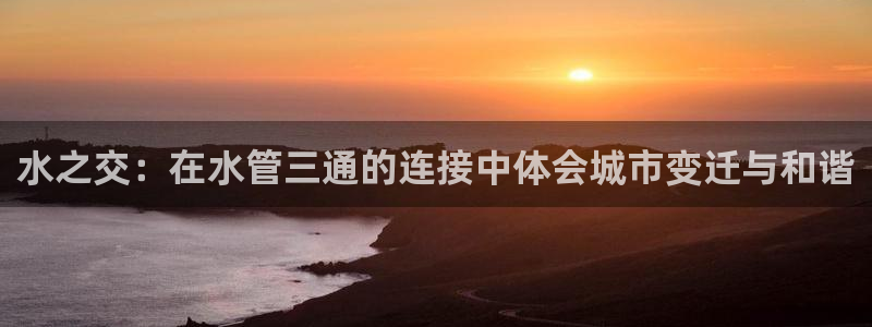 天辰娱乐网址娱乐游戏