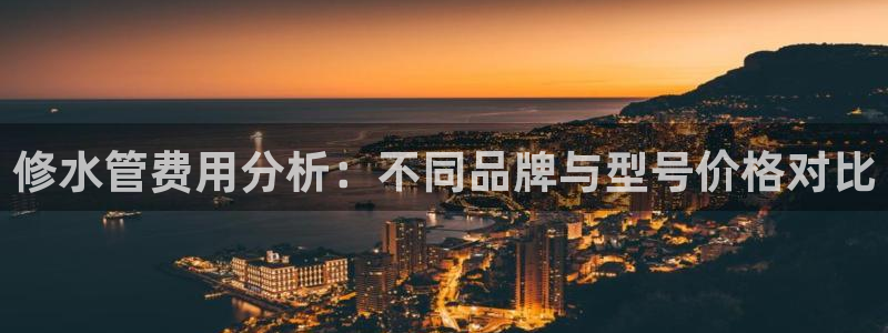 天辰娱乐平台入口