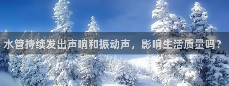 菲律宾天辰娱乐