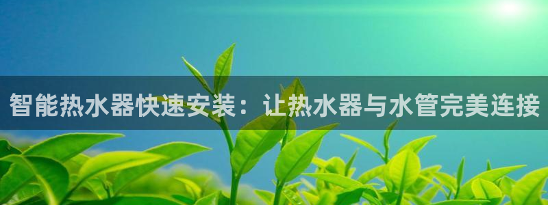 天辰娱乐7天22650