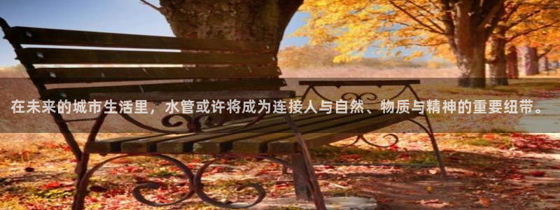 天辰娱乐娱乐平台