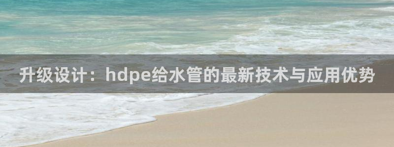 天辰天富娱乐登录