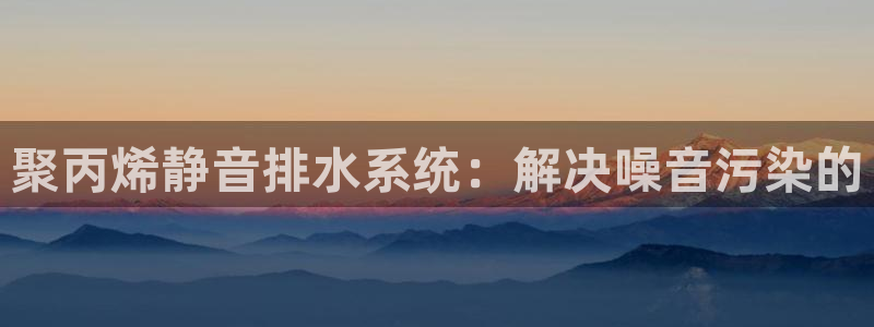 天辰娱乐7天22650